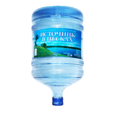 Вода "ИСТОЧНИК В ПЕСКАХ"  (19 литров)