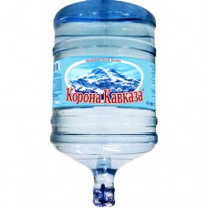 Вода "Корона Кавказа" (19 литров)